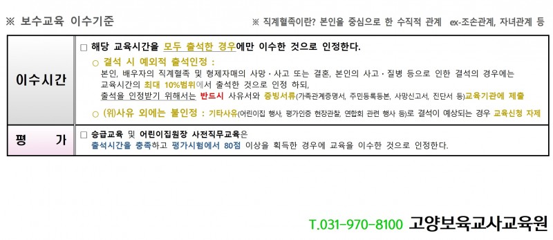 cd8e5fff957d0bf209fcadac91679cc7_1616992