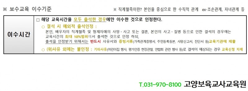 b1ee719ee811472cdfee8d45a0896f70_1647321