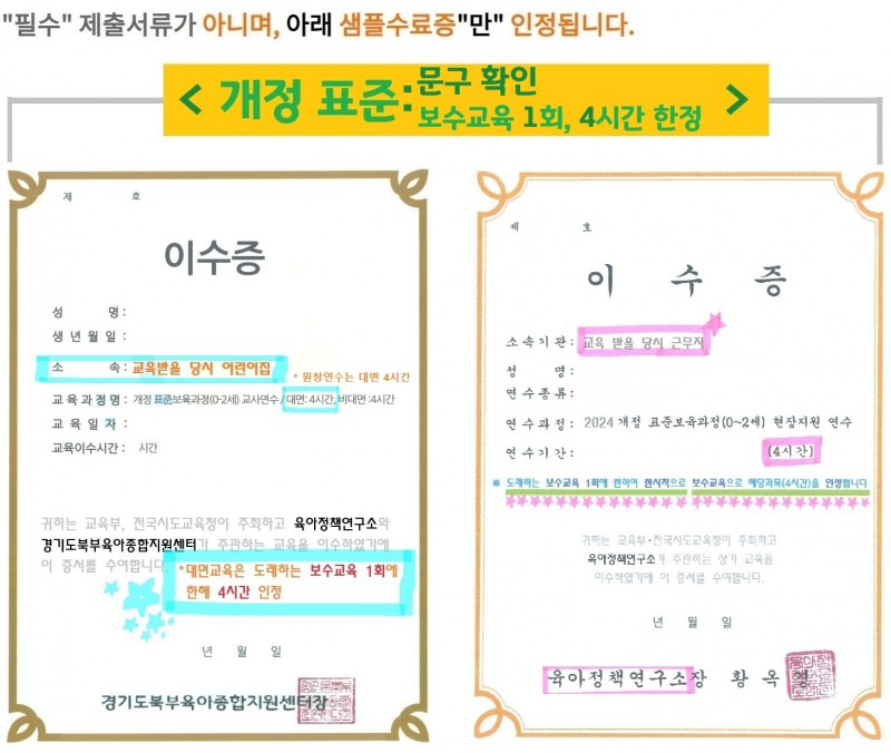 d649be2ca53541fbeeb494bac52905d5_1749530